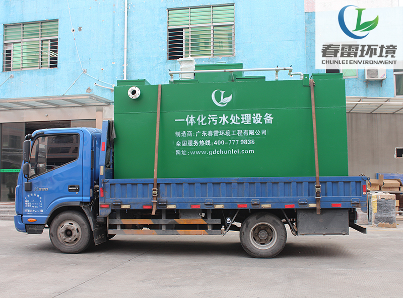 香蕉爱视频免费滲濾液處理設備找香蕉影院在线观看環境，廠家直銷