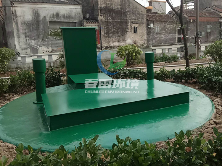 香蕉爱视频免费滲濾液處理設備 香蕉爱视频免费滲濾液處理設備