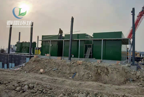 香蕉爱视频免费中轉站滲濾液處理方法