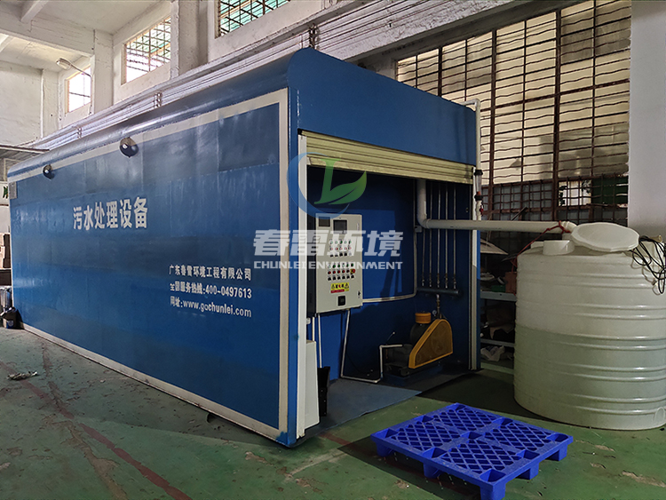 生活&#39321;&#34121;&#29233;&#35270;&#39057;&#20813;&#36153;焚燒發電廠&#39321;&#34121;&#29233;&#35270;&#39057;&#20813;&#36153;滲濾液處理及回用方案