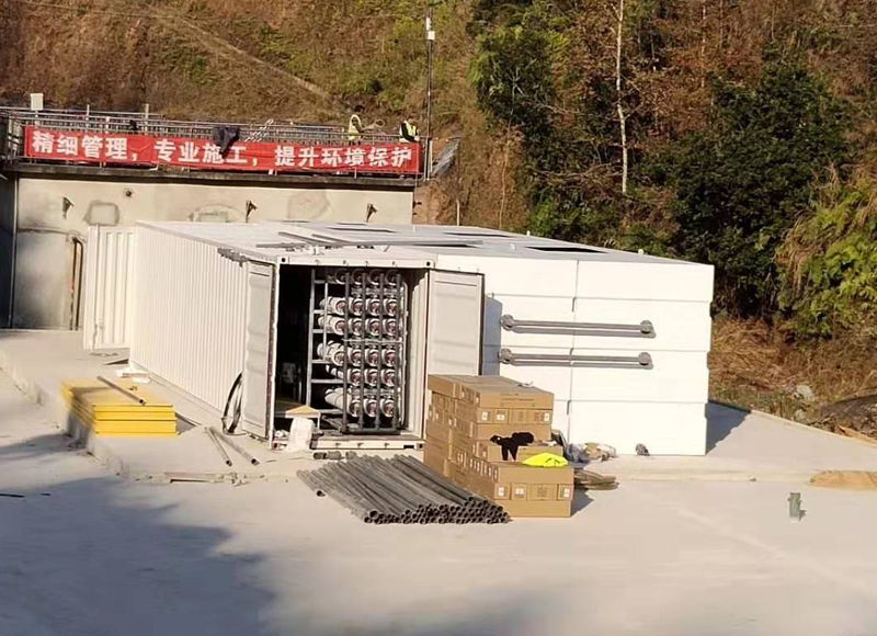 香蕉爱视频免费發電廠滲濾液處理